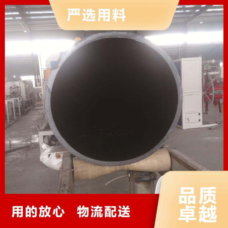 PE给水管-HDPE给水管敢与同行比质量