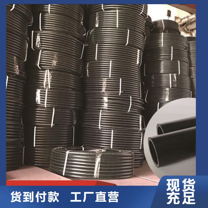 恒德PE给水管PE给水管实力雄厚品质保障szmyb.com