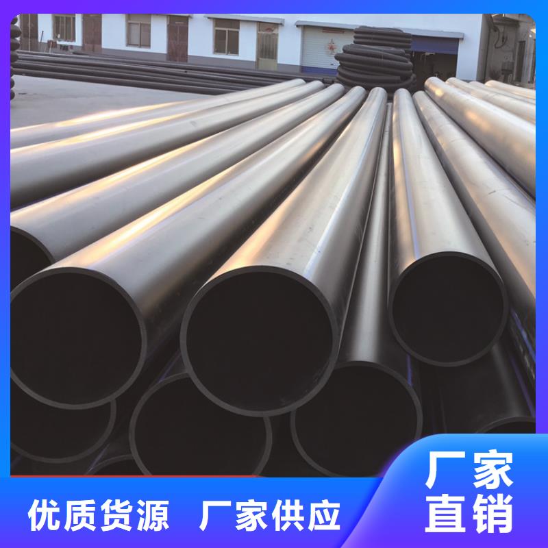 PE给水管集束管厂家直销值得选择