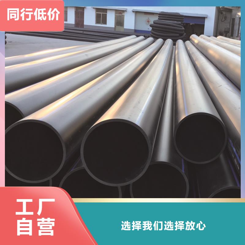 PE给水管PE硅芯管品质可靠