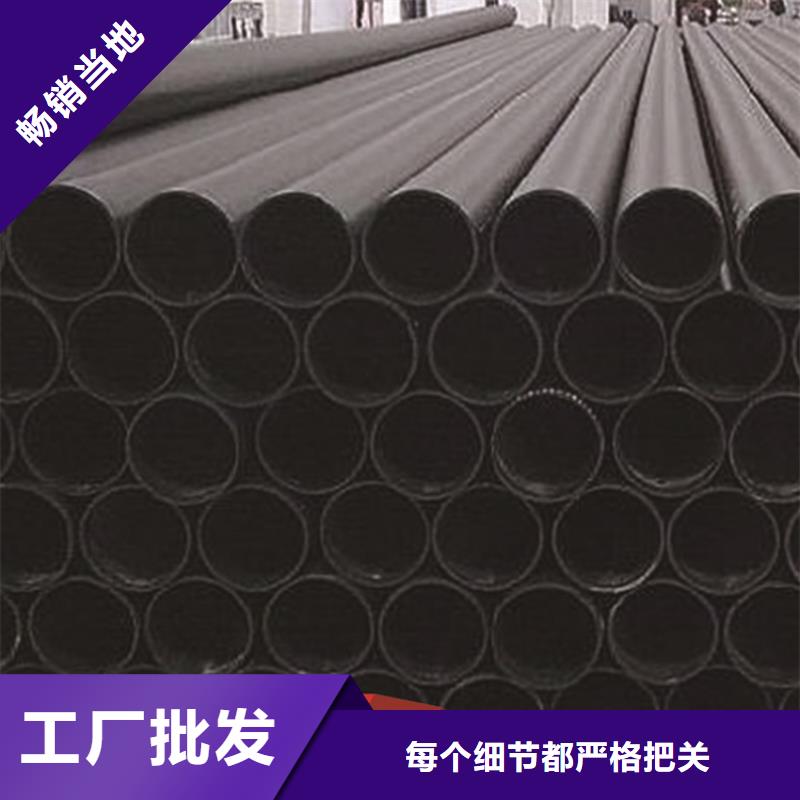  PE给水管精工制作