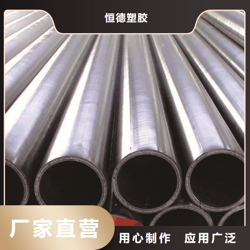 PE给水管PE给排水管多种款式可随心选择