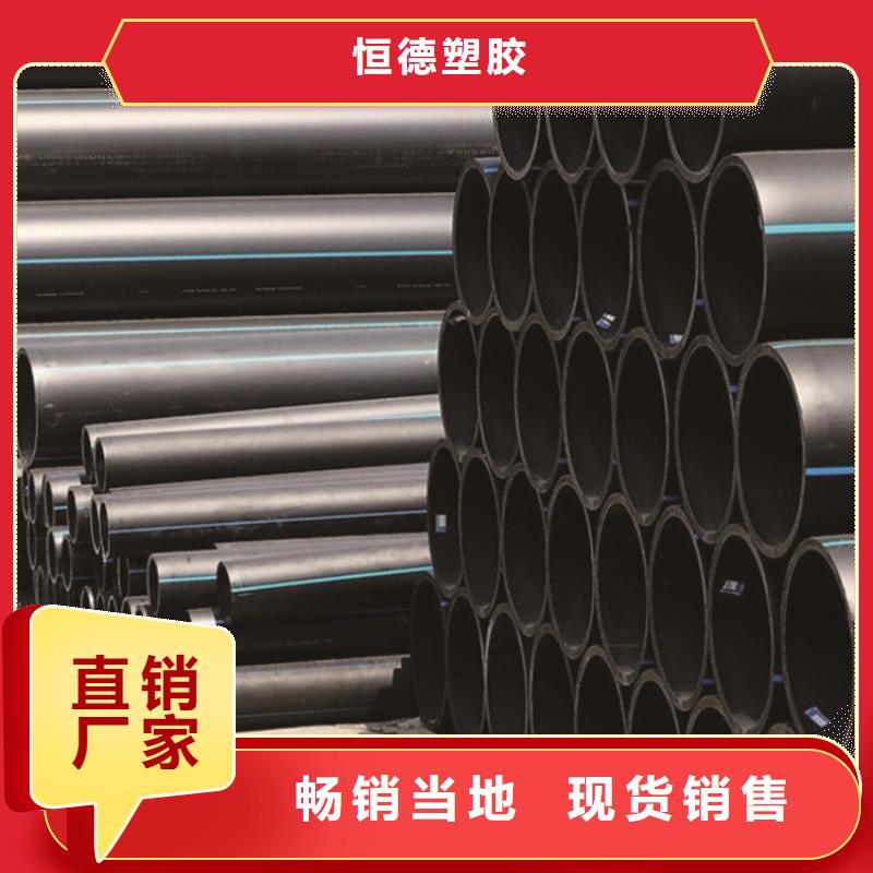 PE给水管 集束管专业生产制造厂