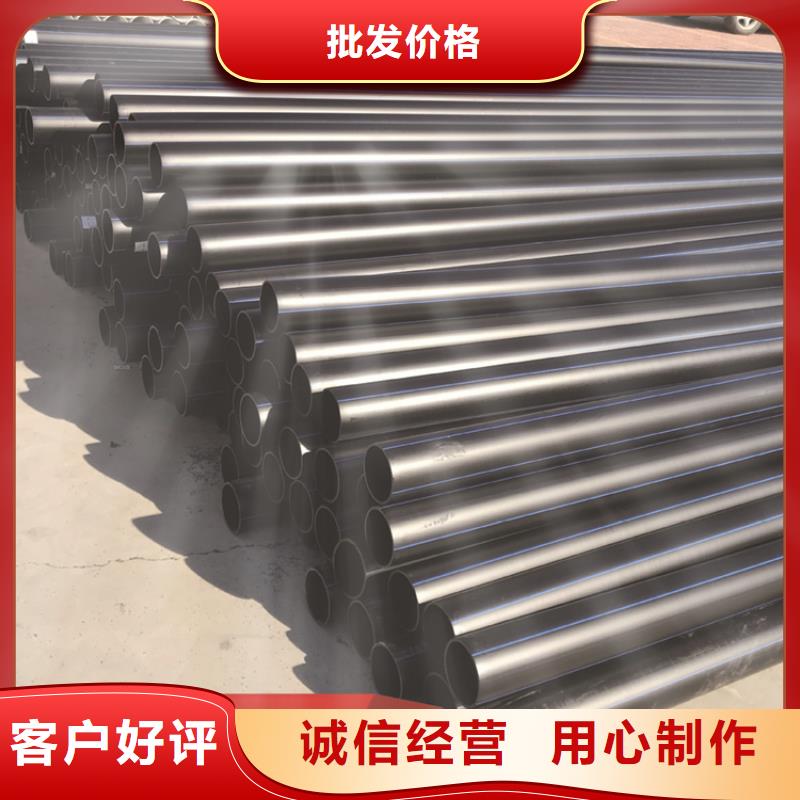  PE给水管厂家现货批发