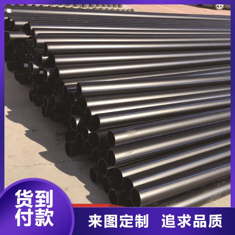 PE给水管给水管实体诚信经营