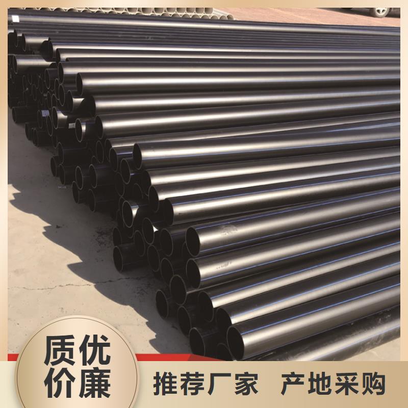 PE给水管,pe上水管买的放心