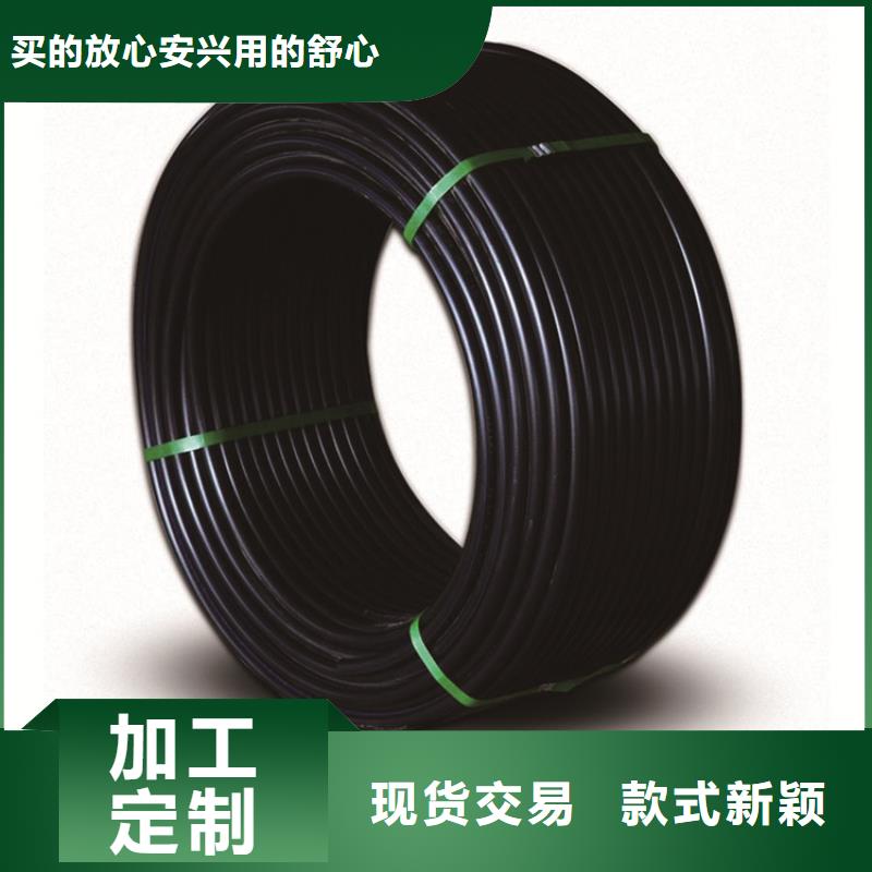  PE给水管精工制作