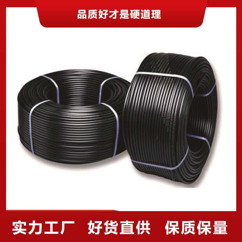 PE给水管PE硅芯管严选好货