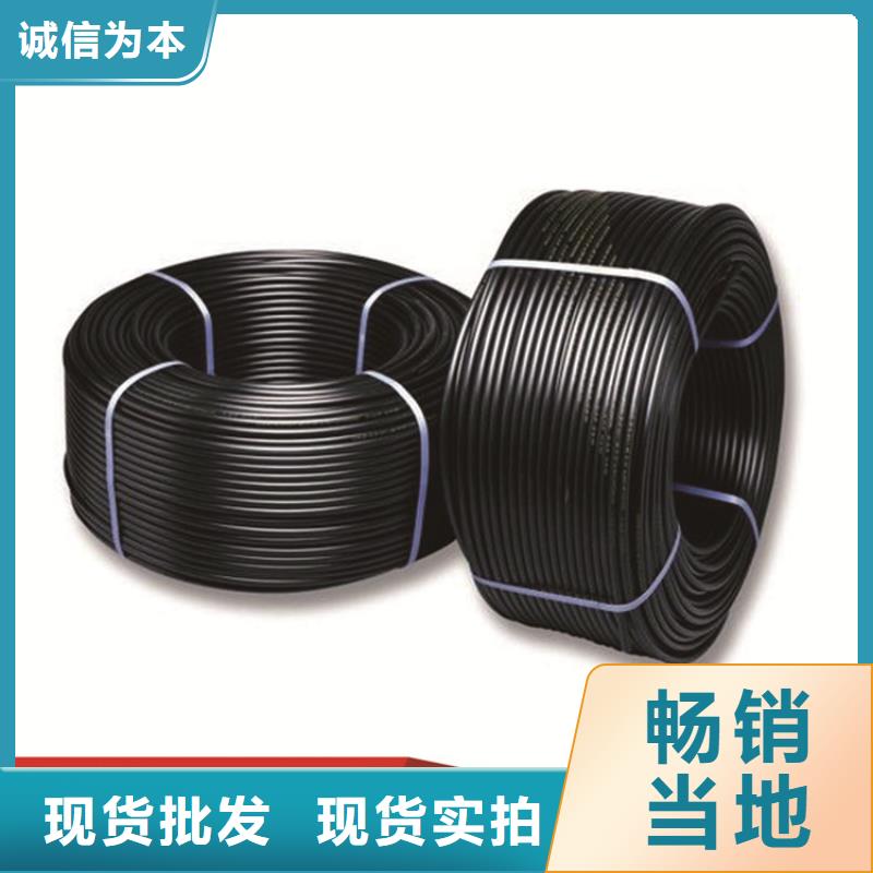 PE给水管 集束管细节决定品质