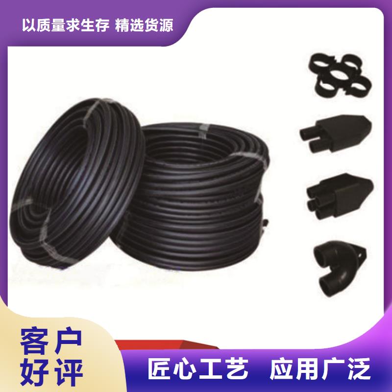 PE给水管集束管敢与同行比质量