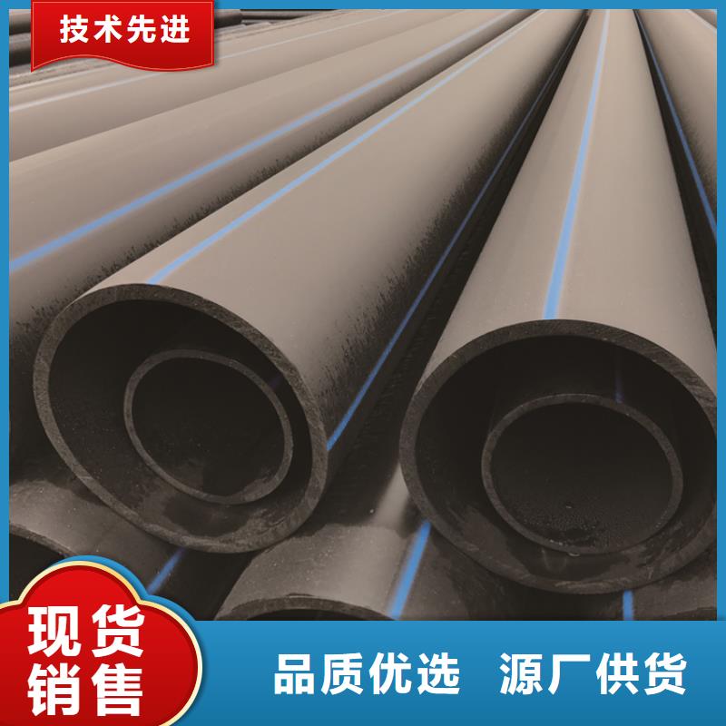 PE给水管PE硅芯管实力优品