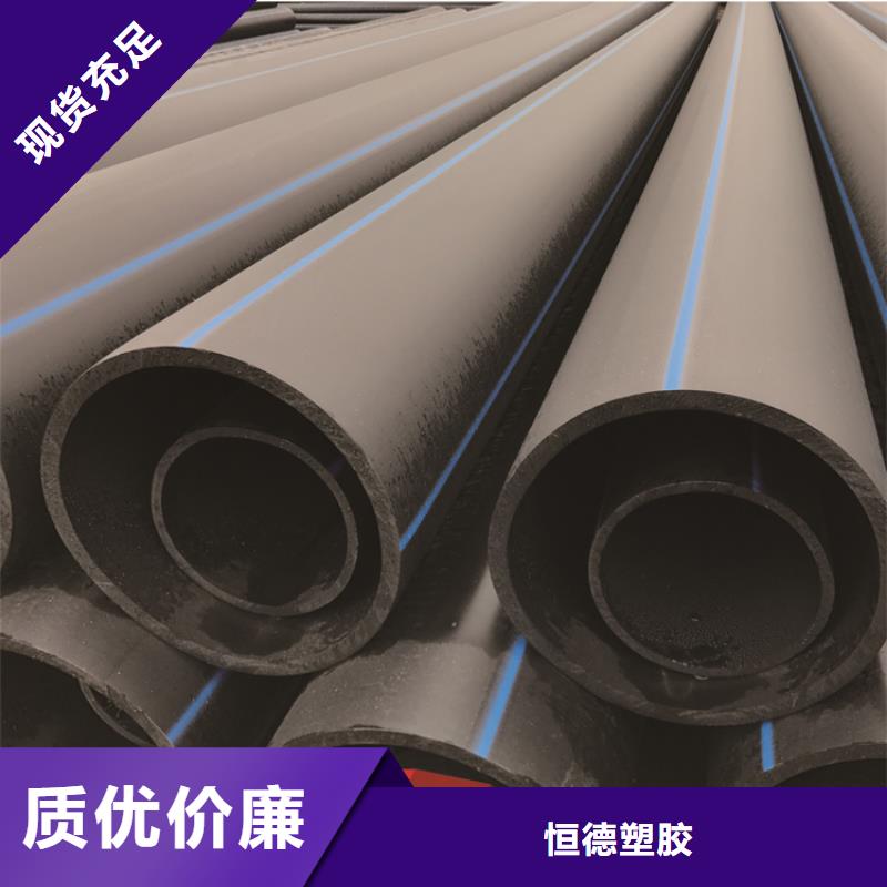 PE给水管,集束管厂家直营