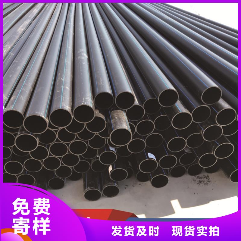 PE给水管视频-云南省曲靖市恒德PE给水管可服务区域陆良|沾益|昆明|玉溪|楚雄|临沧|丽江|怒江等