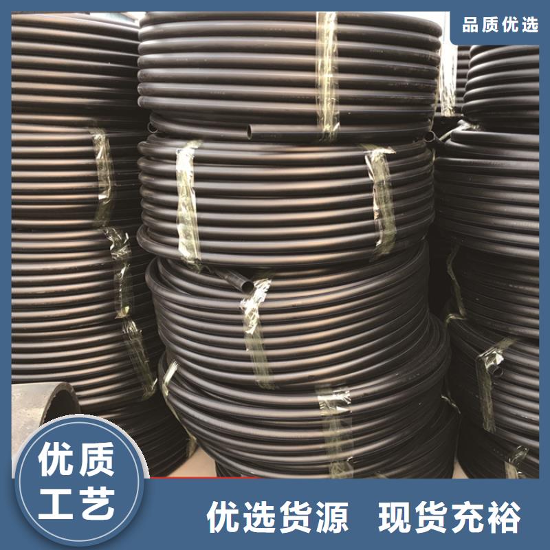 【 PE给水管一站式采购】