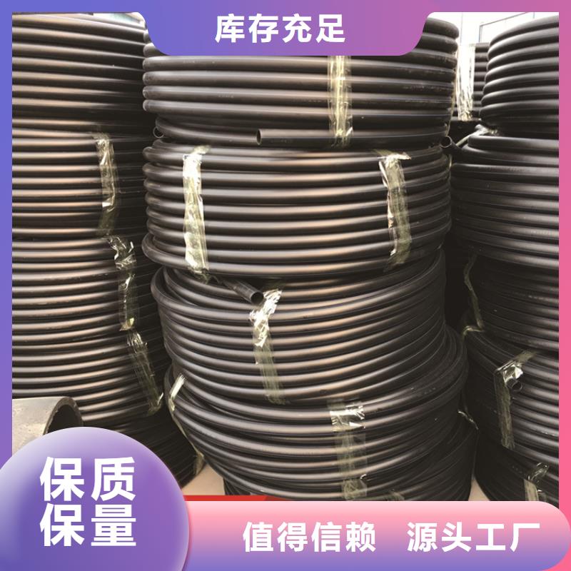 PE给水管32硅芯管产品参数