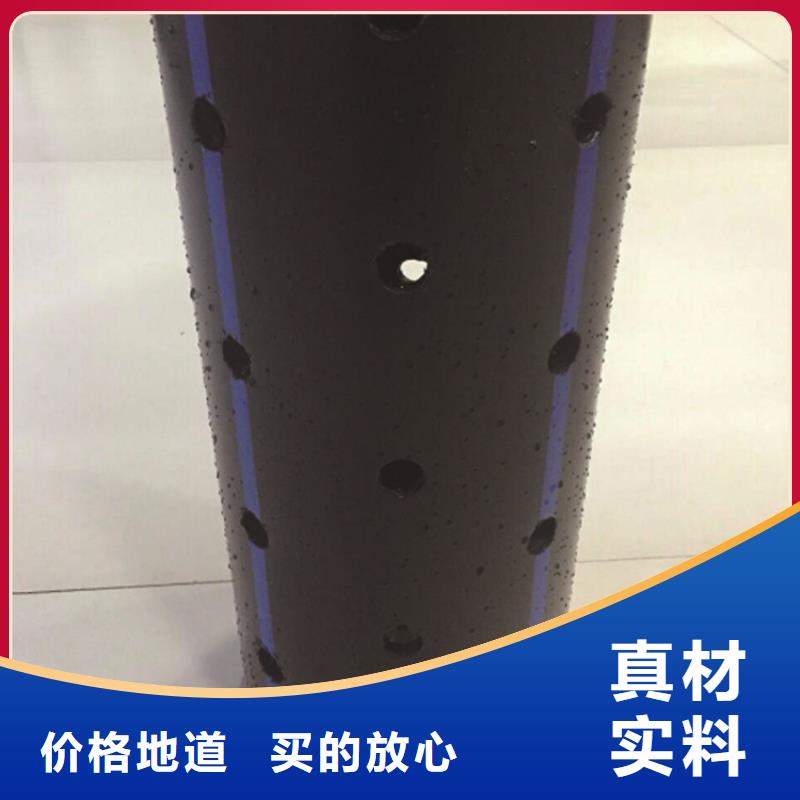 PE给水管,集束管厂家直营