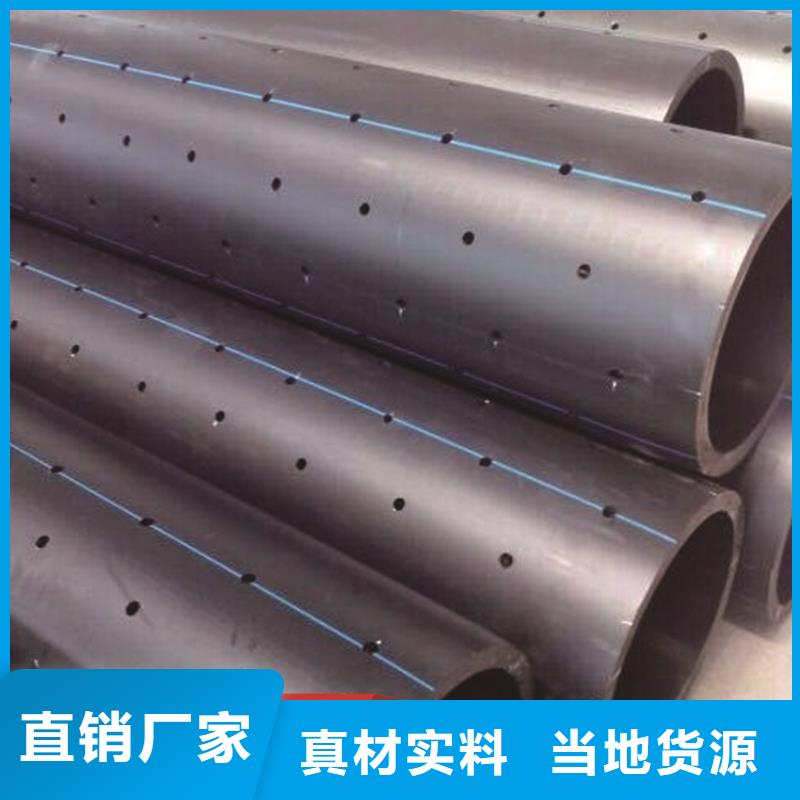PE给水管硅芯管诚信经营