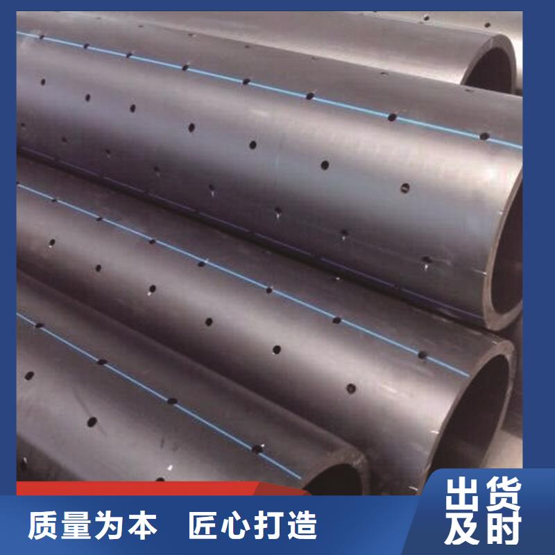  PE给水管出货及时