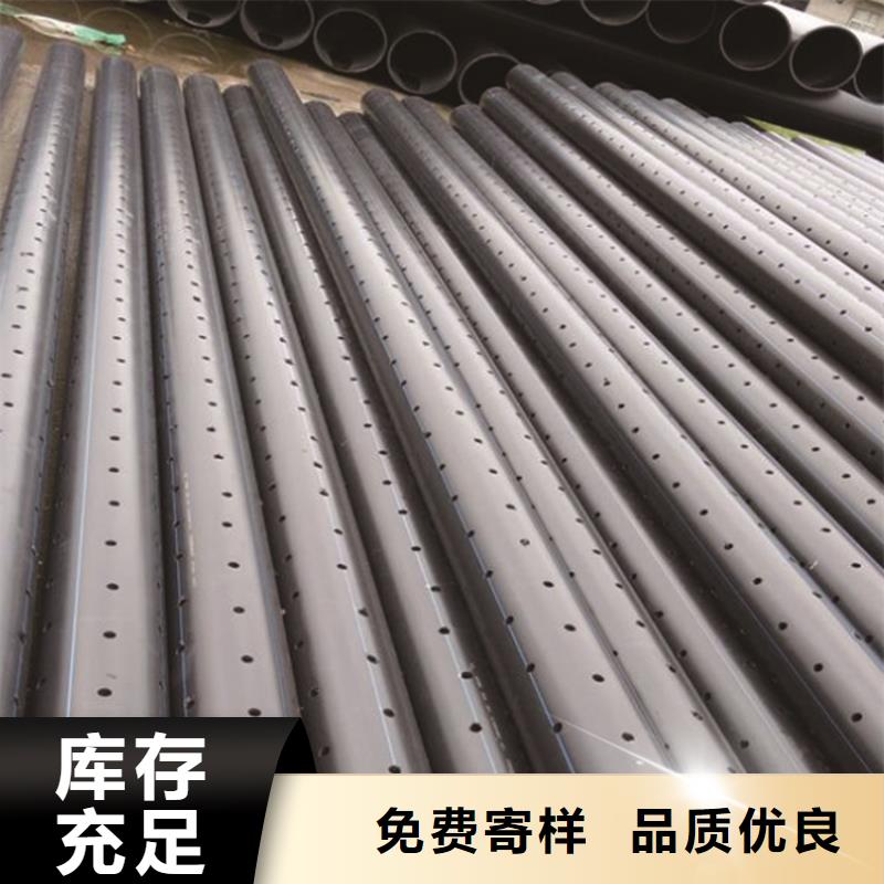 PE给水管HDPE给水管采购无忧