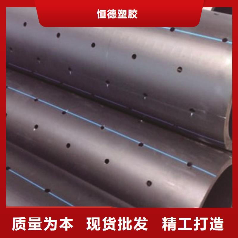 PE给水管七孔集束管一站式服务