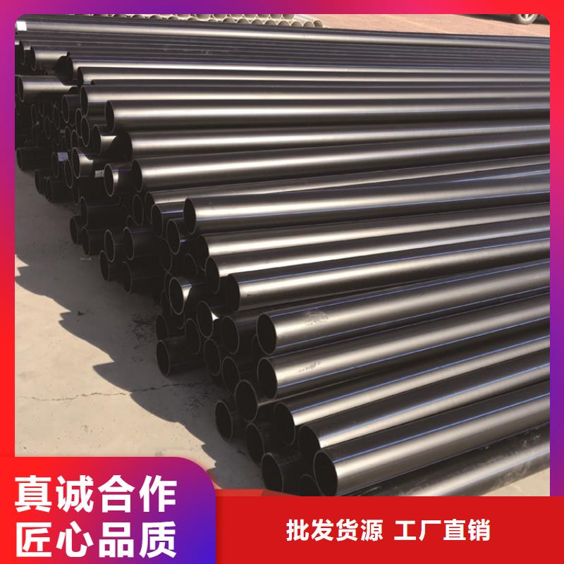 PE给水管,PE硅芯管实体厂家