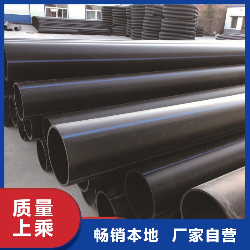 PE给水管 PE螺纹管大厂生产品质