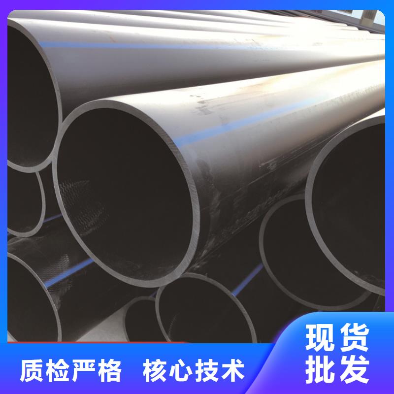 PE给水管,PE给排水管以质量求生存