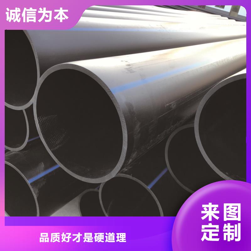 PE给水管集束管品质可靠