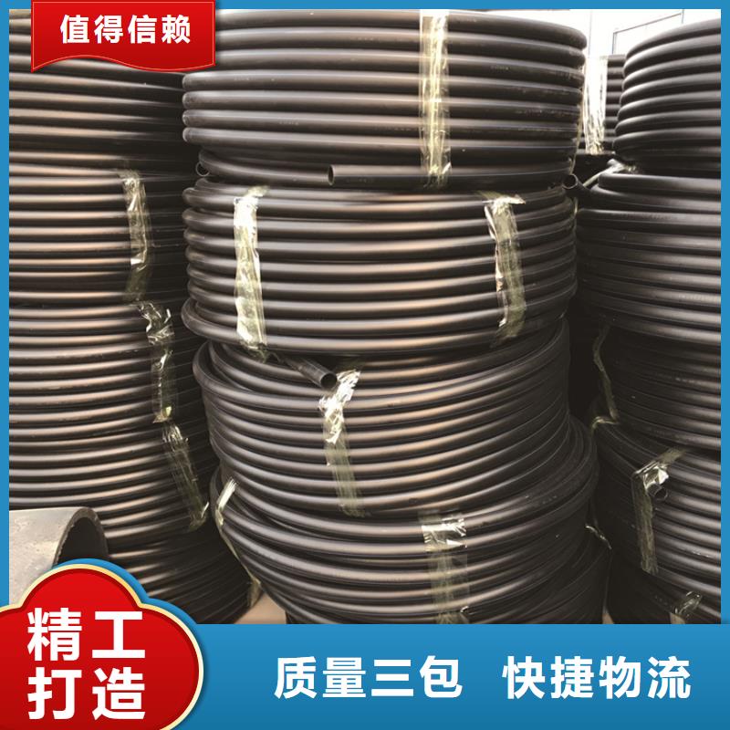 PE给水管_硅芯管品质不将就