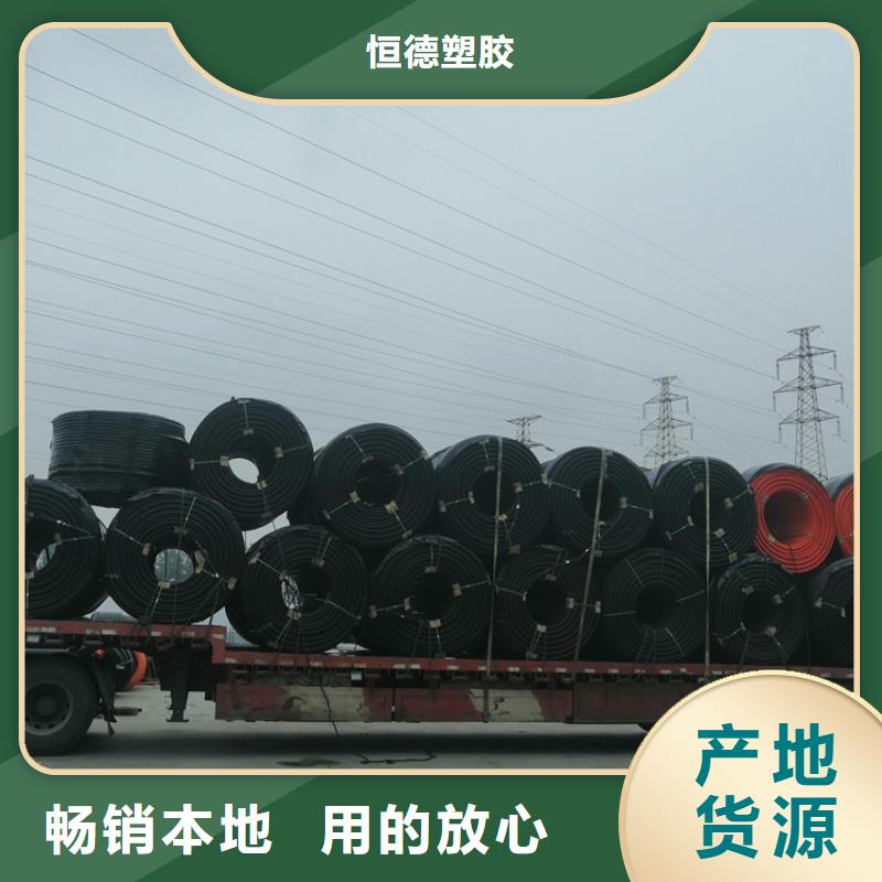 硅芯管*集束管PE硅芯管多种场景适用