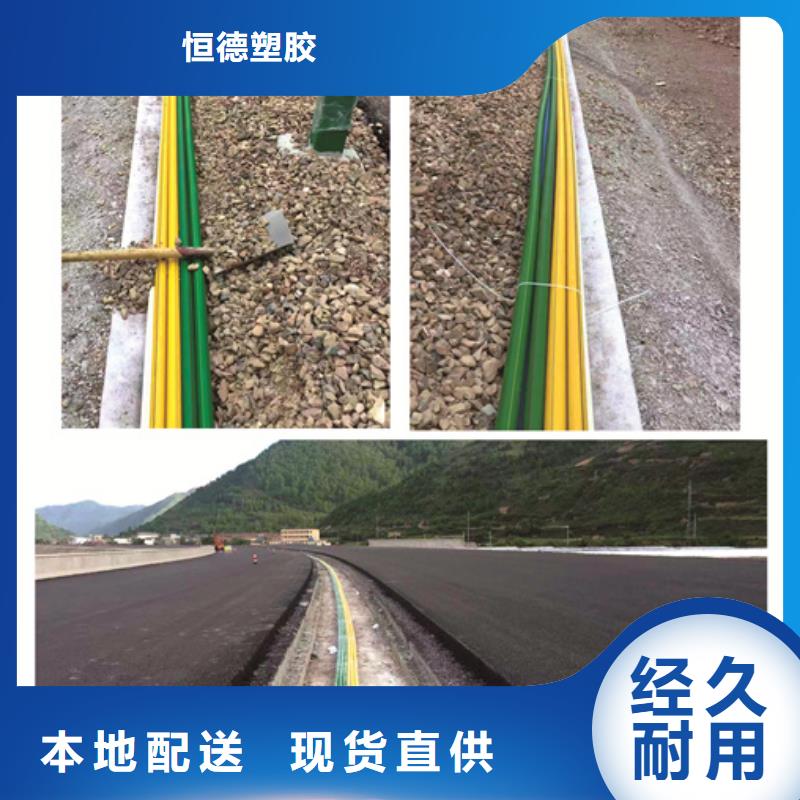 硅芯管*集束管_PE硅芯管现货快速采购