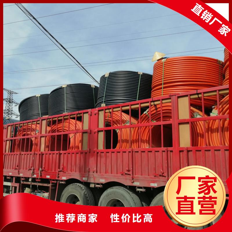 硅芯管*集束管PE给水管品质保证实力见证