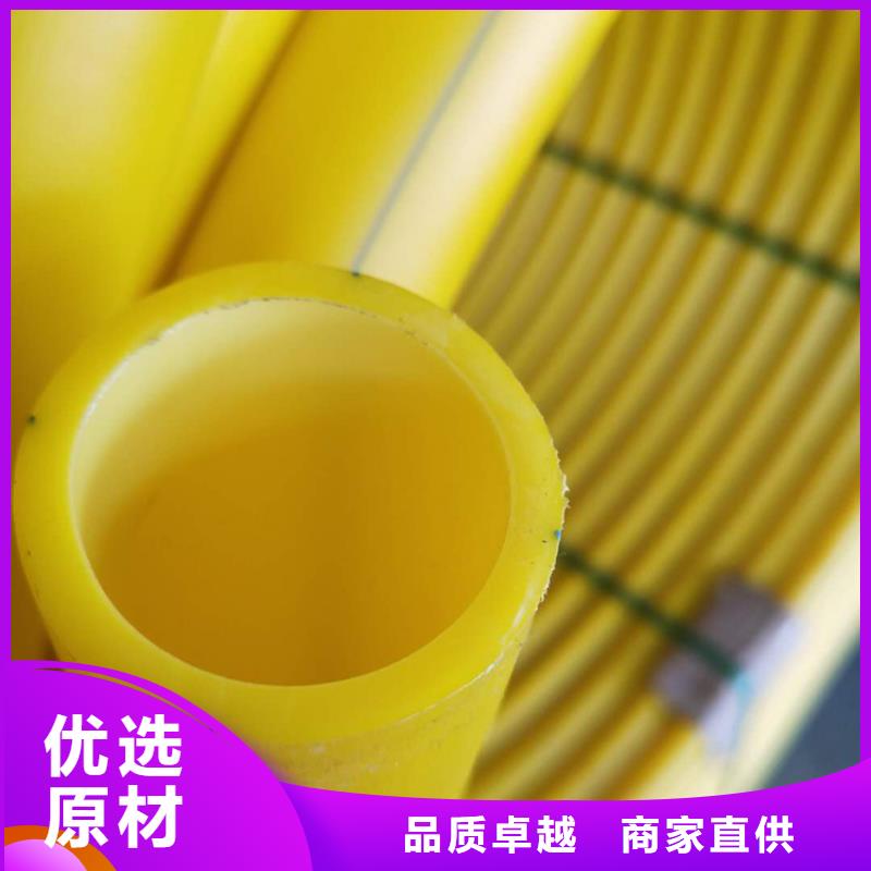 集束管
实体大厂