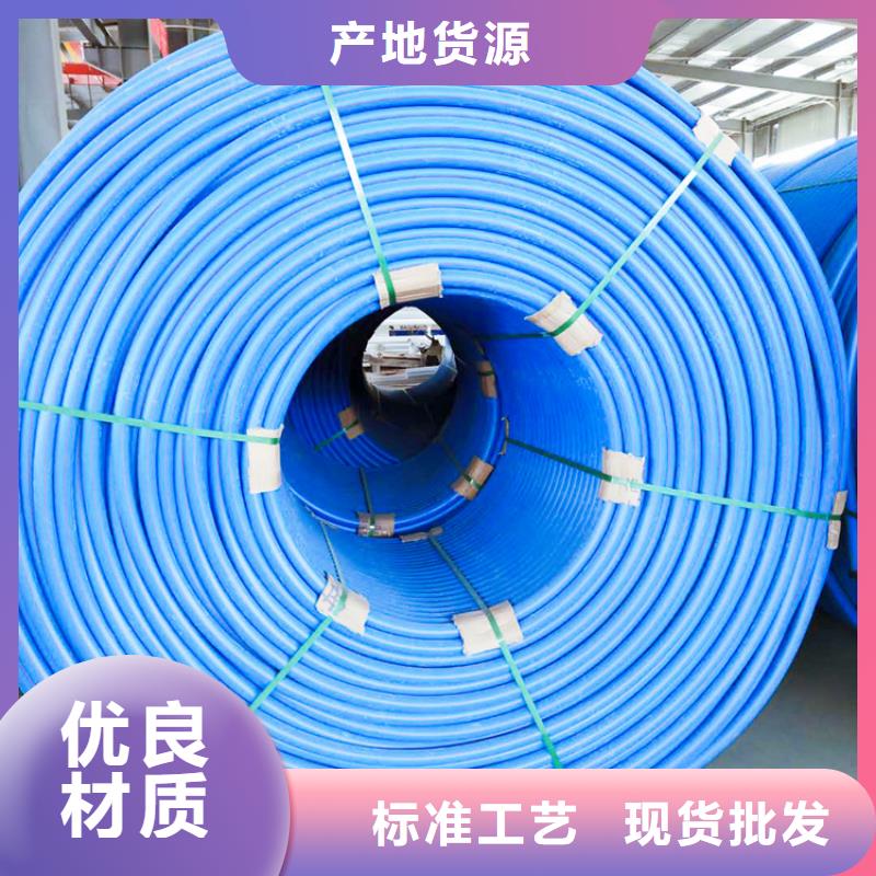 硅芯管*集束管PE给排水管厂家拥有先进的设备