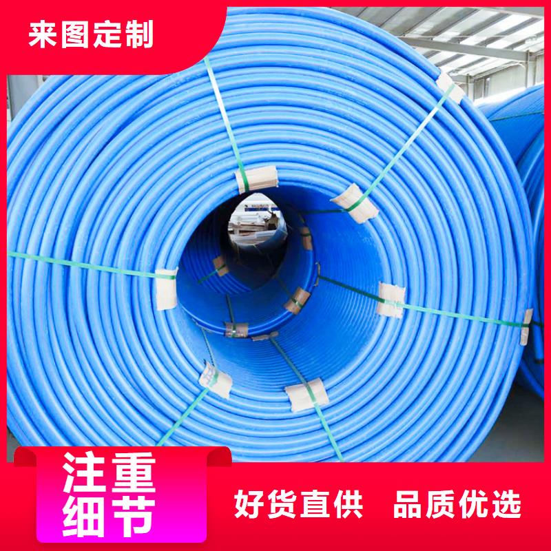 
HDPE硅芯管放心购买