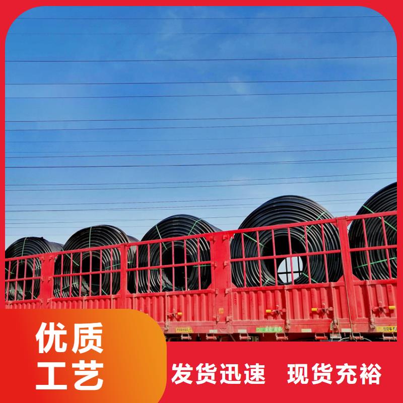 硅芯管*集束管_PE硅芯管现货快速采购