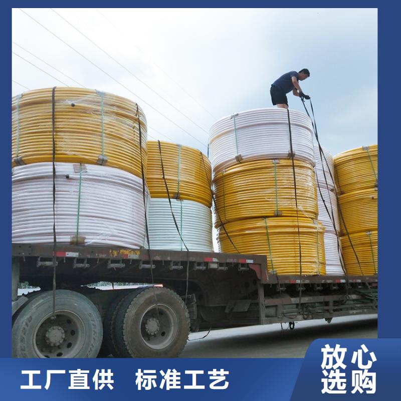 硅芯管*集束管七孔集束管精益求精