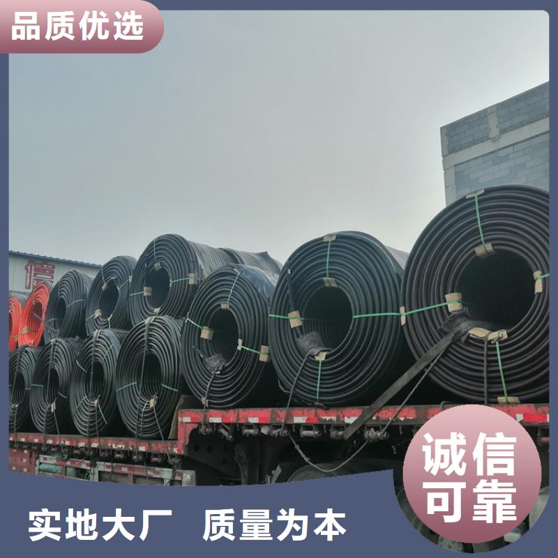 硅芯管*集束管七孔梅花管细节决定品质