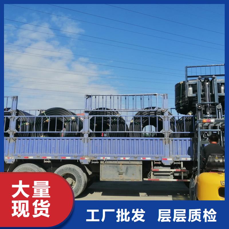 硅芯管*集束管PE硅芯管批发货源