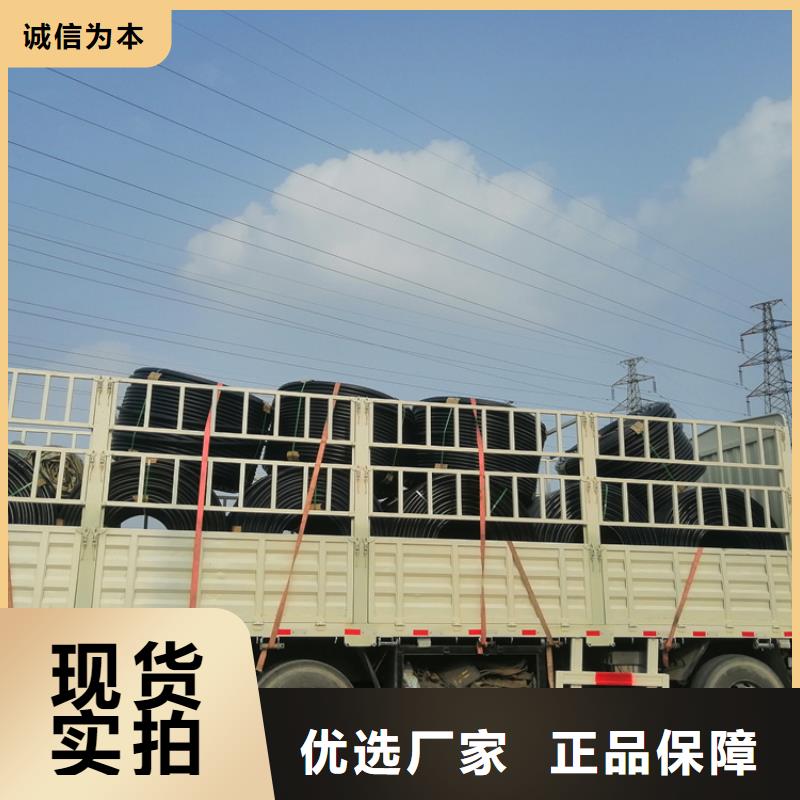 PE给水管视频-梁河|盈江|昭通|怒江|文山|迪庆|曲靖PE给水管标准工艺-恒德塑胶(德宏市分公司)