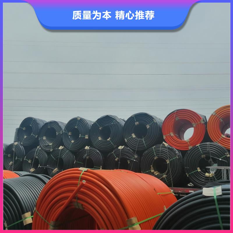 硅芯管*集束管【40硅芯管】产地货源
