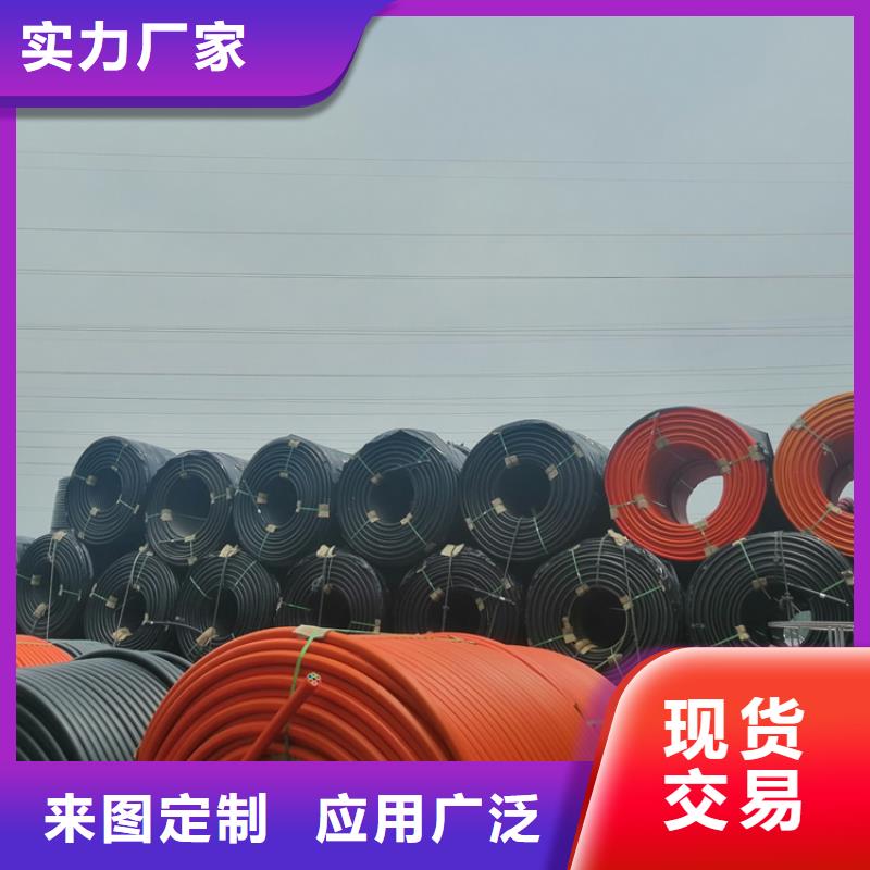 硅芯管*集束管,PE硅芯管出厂价