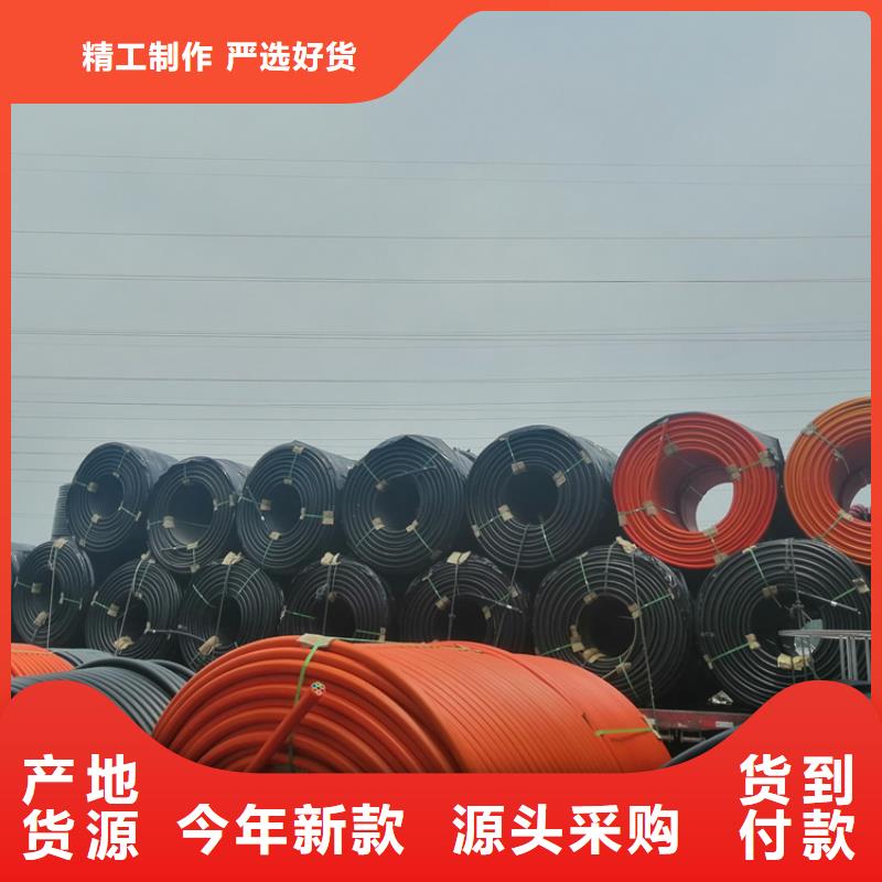 硅芯管*集束管PE给排水管长期供应