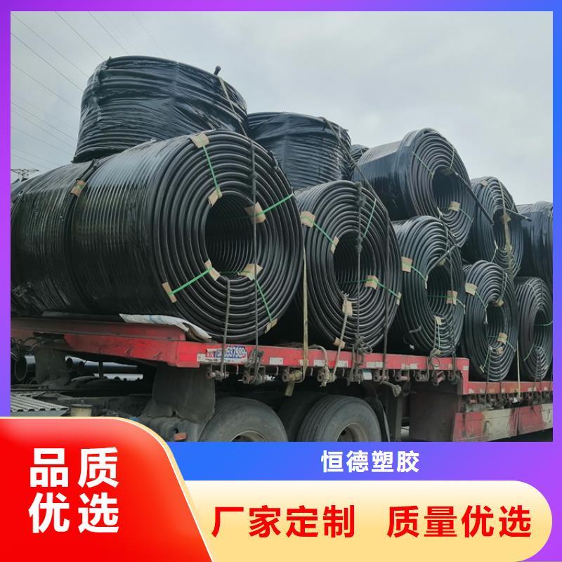 
HDPE硅芯管放心购买
