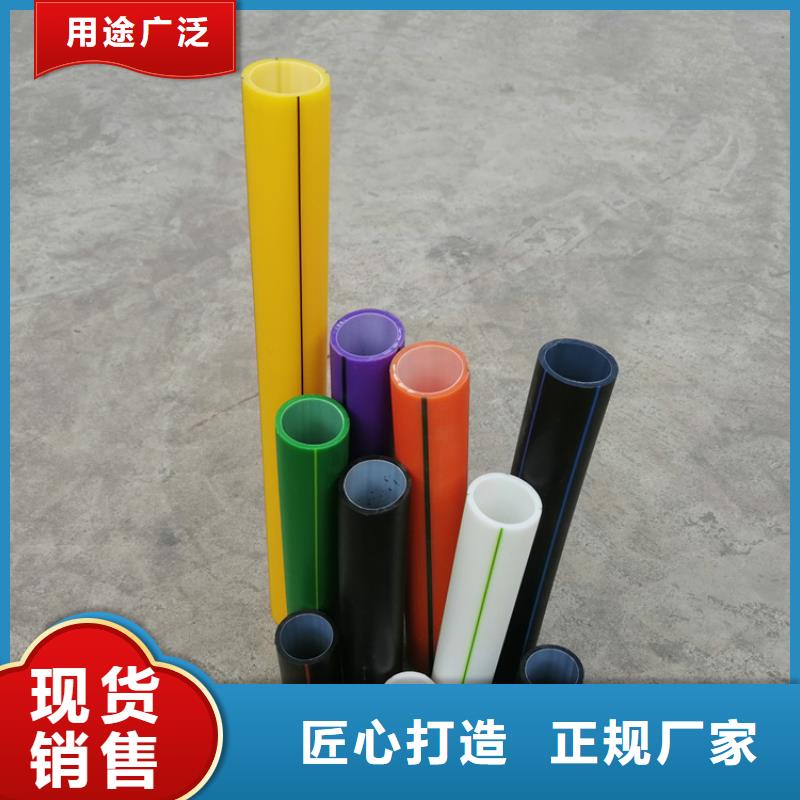 硅芯管*集束管PE给排水管质量无忧