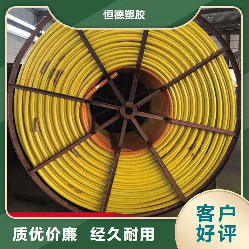 硅芯管*集束管HDPE给水管今日价格