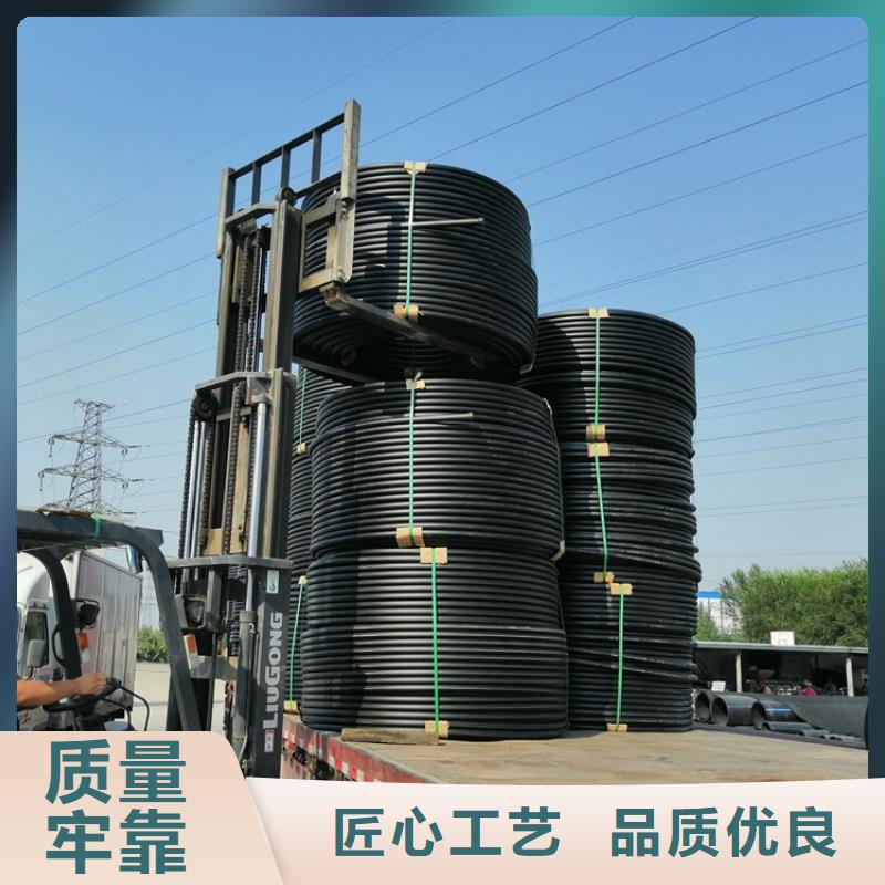 
2孔集束管批发价格