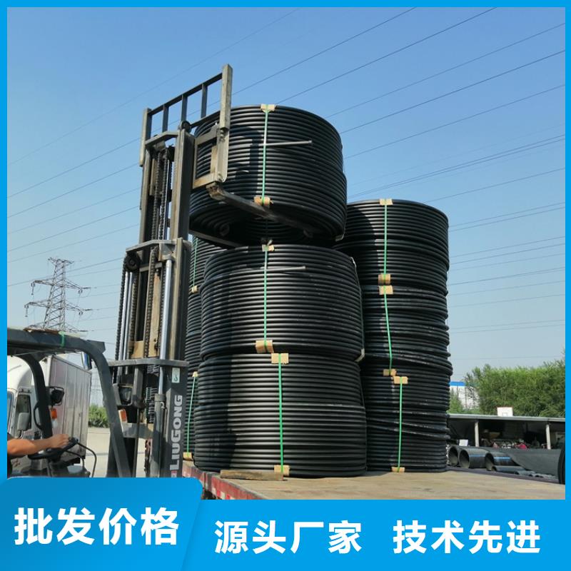 硅芯管*集束管PE给水管品质优选