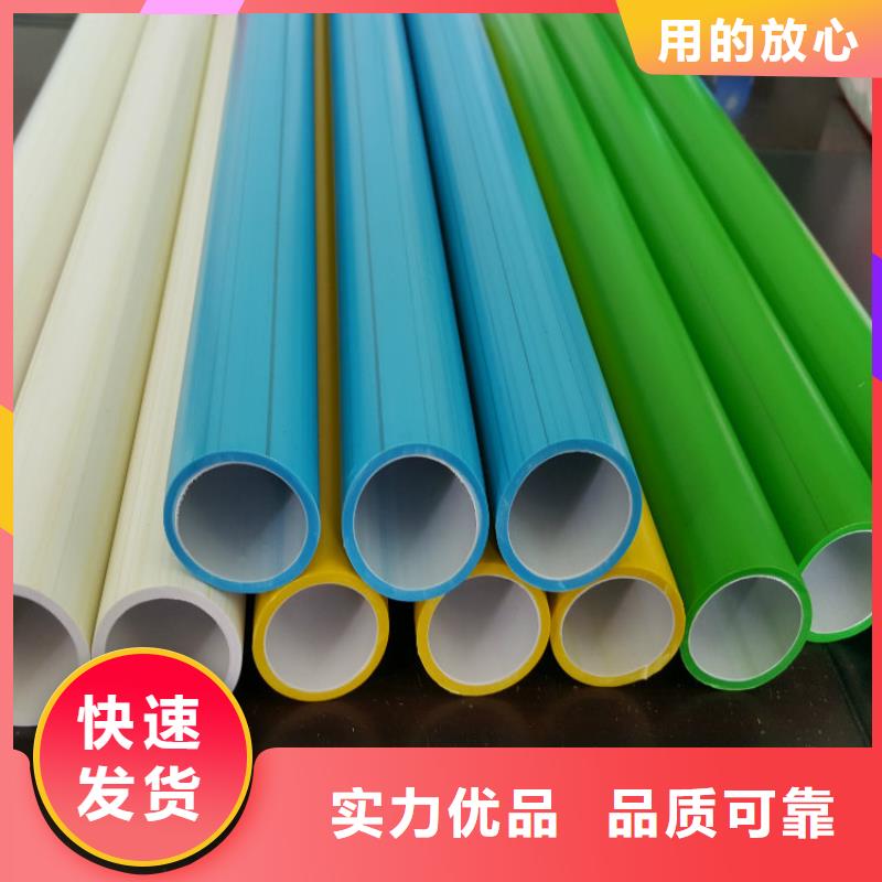 硅芯管*集束管PE给水管品质优选