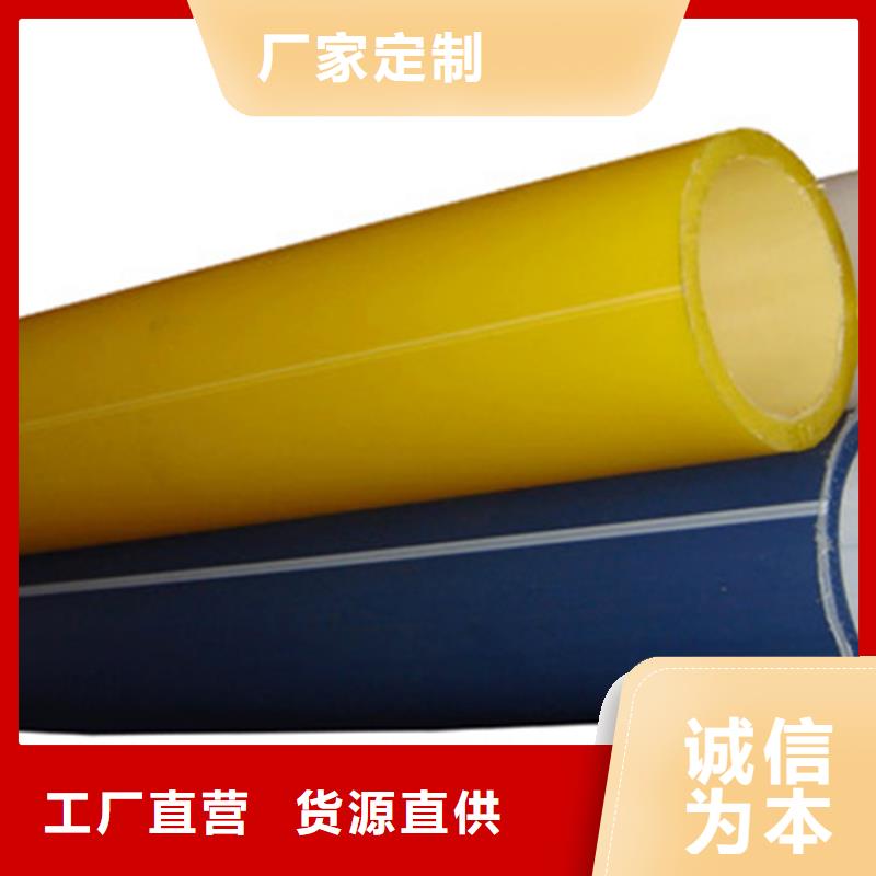 
pe硅芯管
口碑好